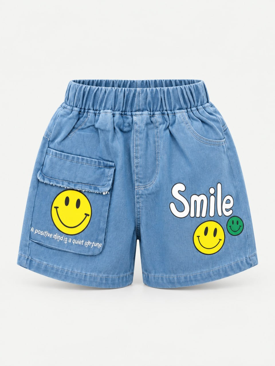 Pants Boy Smile Looks Dream - Foto 6