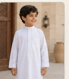 Boys thobe / kandura kidswear